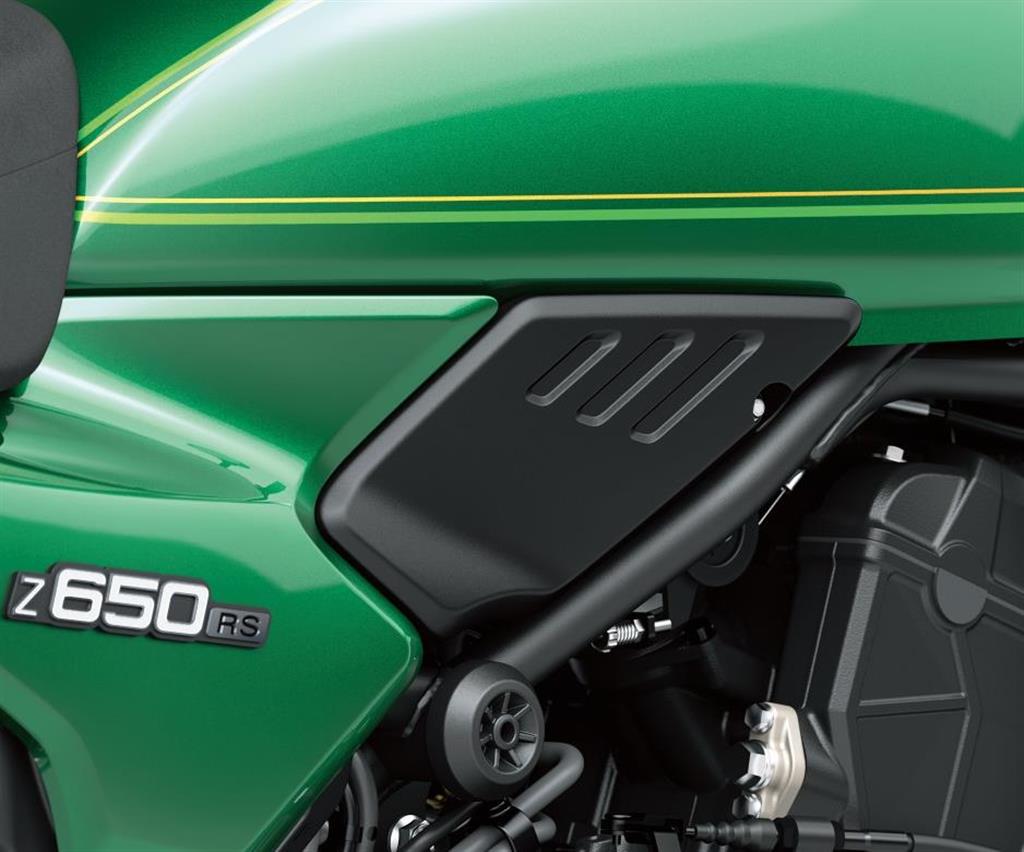 Protections latérales