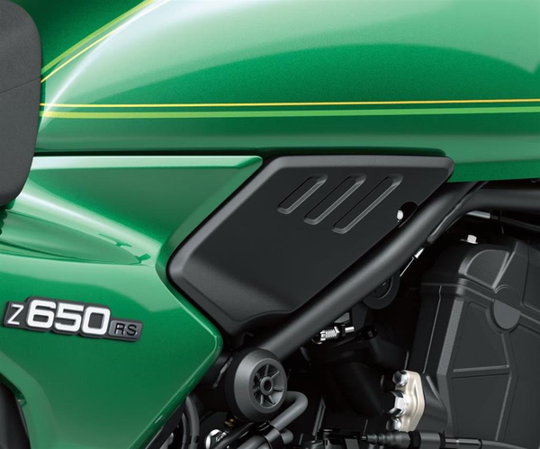 Protections latérales