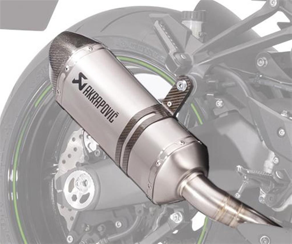 Paire de silencieux Akrapovic Titane (Z1000)
