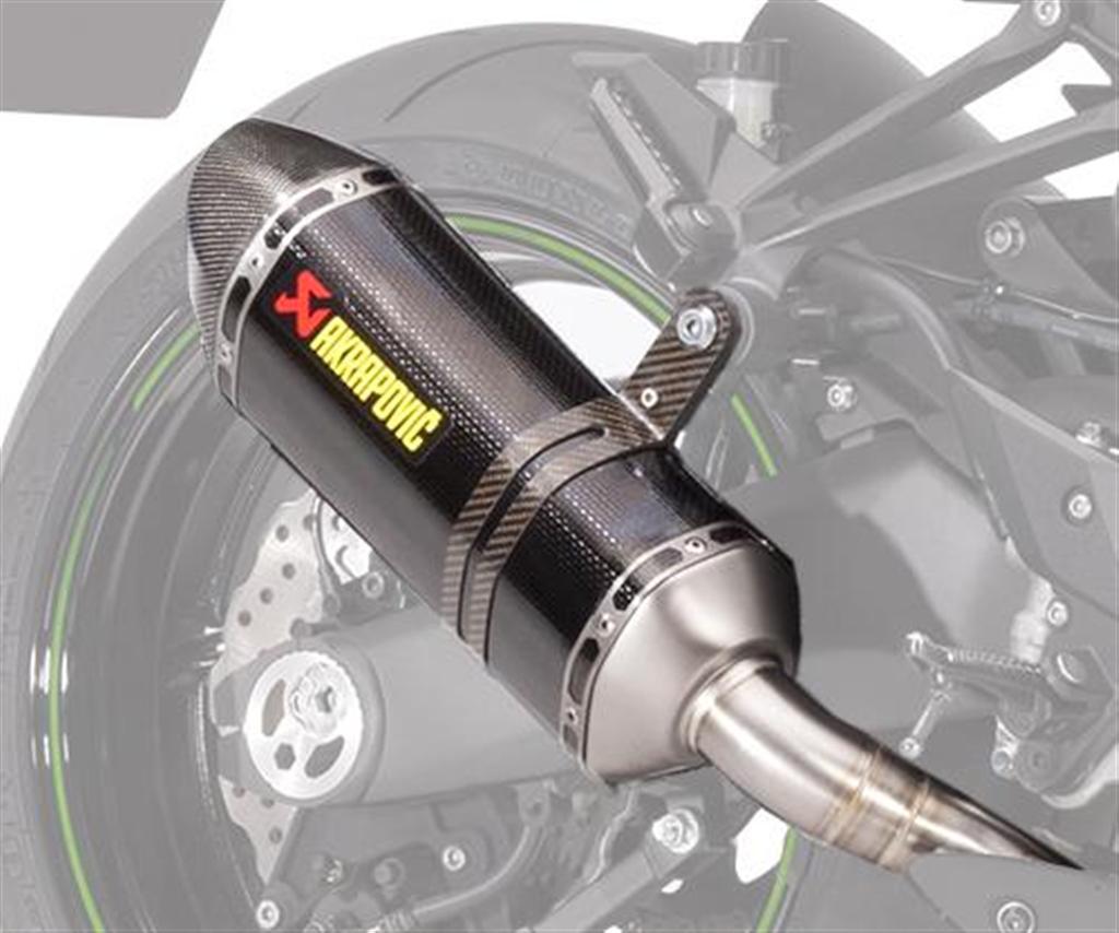 Paire de silencieux Akrapovic Carbon (Ninja 1000SX)